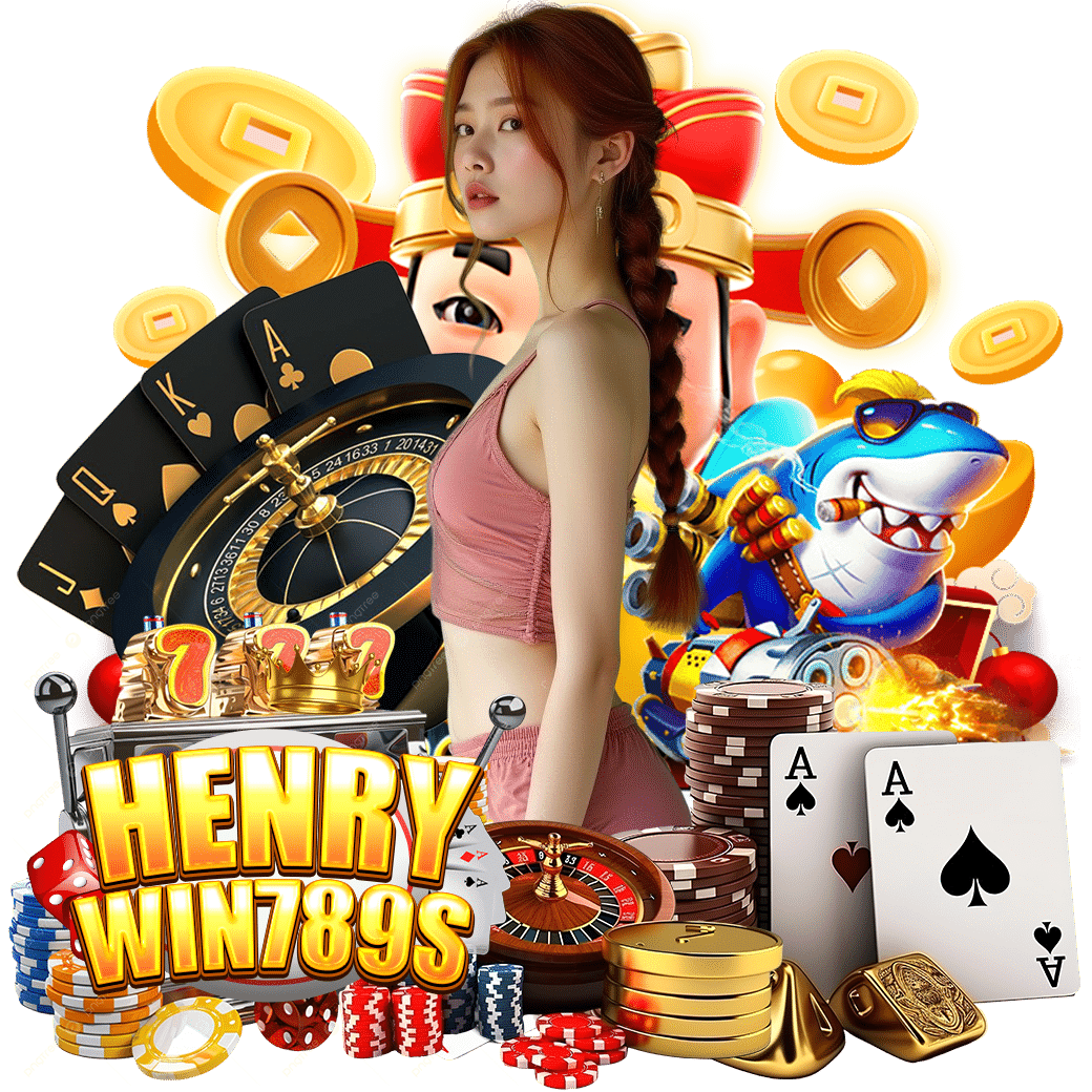 henrywin789 ทางเข้า